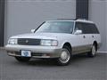 1996 Toyota Crown Station Wagon