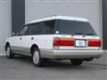 1996 Toyota Crown Station Wagon