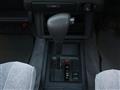 1996 Toyota Crown Station Wagon
