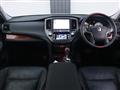 2014 Toyota Crown Majesta