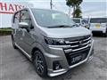 2026 Suzuki Wagon R