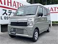 2026 Suzuki Every