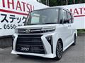 2026 Daihatsu Tanto
