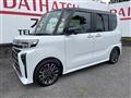 2026 Daihatsu Tanto