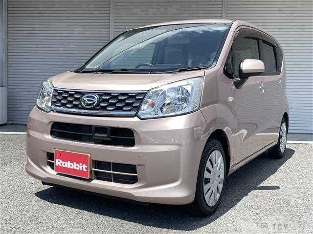 2016 Daihatsu Move