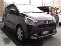 2019 Daihatsu Mira
