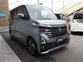 2024 Nissan ROOX