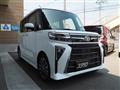 2025 Daihatsu Tanto