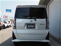 2025 Daihatsu Tanto