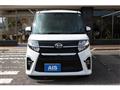 2021 Daihatsu Tanto