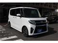 2021 Daihatsu Tanto