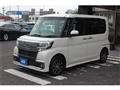 2018 Daihatsu Tanto