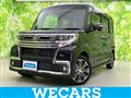2017 Daihatsu Tanto