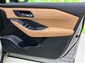 2023 Nissan X-Trail