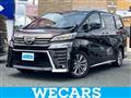 2021 Toyota Vellfire