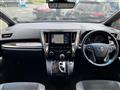 2021 Toyota Vellfire