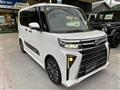 2024 Daihatsu Tanto