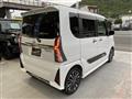 2024 Daihatsu Tanto