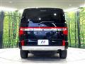 2024 Mitsubishi Delica D5