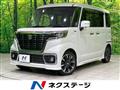 2018 Suzuki Suzuki Others