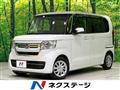 2021 Honda N BOX