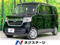 2023 Honda N BOX