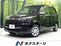 2015 Toyota Toyota Others