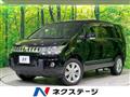 2018 Mitsubishi Delica D5