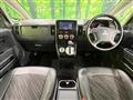 2018 Mitsubishi Delica D5