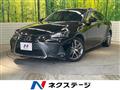 2017 Lexus IS