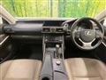 2017 Lexus IS