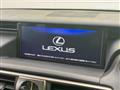 2017 Lexus IS