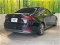 2017 Lexus IS