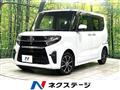 2019 Daihatsu Tanto