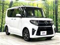 2019 Daihatsu Tanto