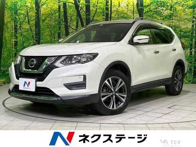 2017 Nissan X-Trail
