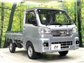 2022 Daihatsu Hijet Truck