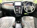 2024 Mitsubishi Delica D5