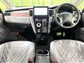 2024 Mitsubishi Delica D5