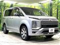 2024 Mitsubishi Delica D5