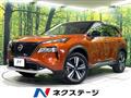 2022 Nissan X-Trail