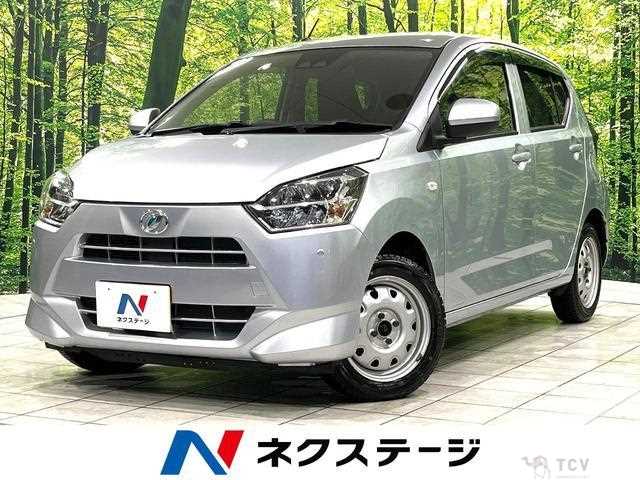 2023 Daihatsu Mira
