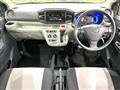 2023 Daihatsu Mira