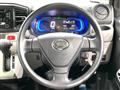 2023 Daihatsu Mira
