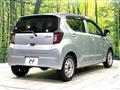 2023 Daihatsu Mira