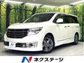 2013 Nissan Elgrand