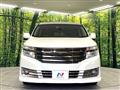2013 Nissan Elgrand