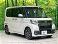 2015 Daihatsu Tanto