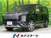 2024 Mitsubishi Delica D5