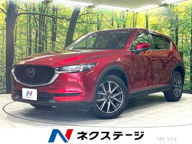 2017 Mazda CX-5